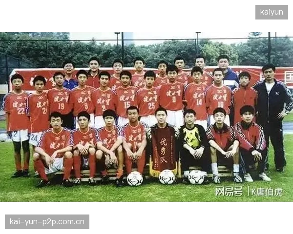 中国足协青训数字化管理系统已覆盖2007年龄段球员，尝试贯通校园足球与职业梯队间的数据壁垒